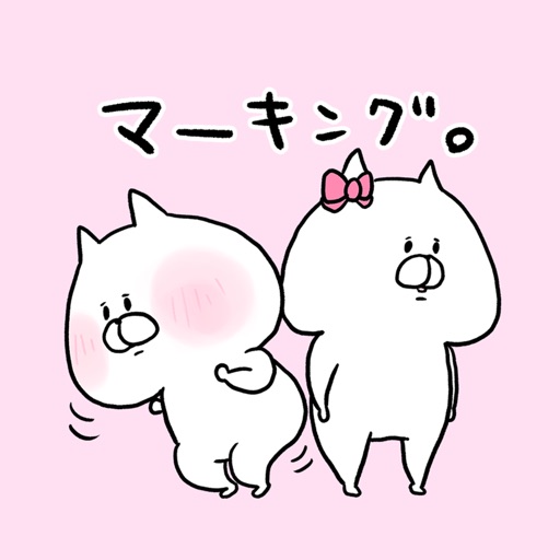 The love of white cats icon