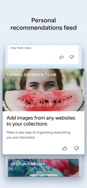 Yandex Browser(圖5)-速報App