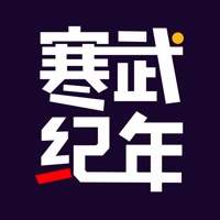 寒武纪年-看纯爱小说听CP广播剧