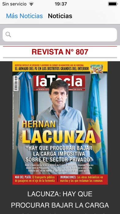Revista Qué screenshot 2