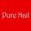 Pure Nail（ピュアネイル）