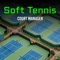 Soft Tennis Court Manager is free and without advertisement application with below features Sets :