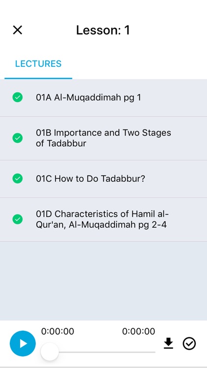 Al-Huda eLearning screenshot-5