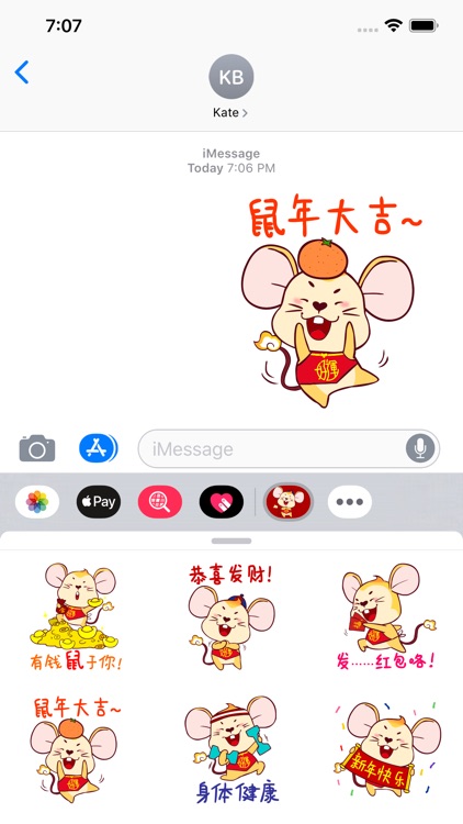 HAOYUN Stickers