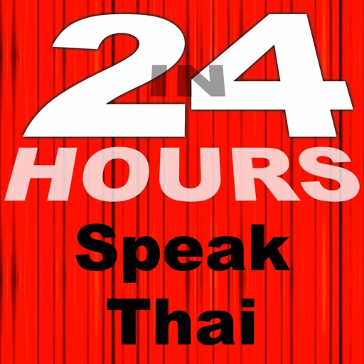 In 24 Hours Learn Thai iOS App