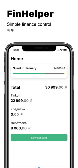 FinHelper - control your money(圖1)-速報App