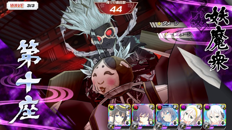 シノビマスター 閃乱カグラ NEW LINK screenshot-3