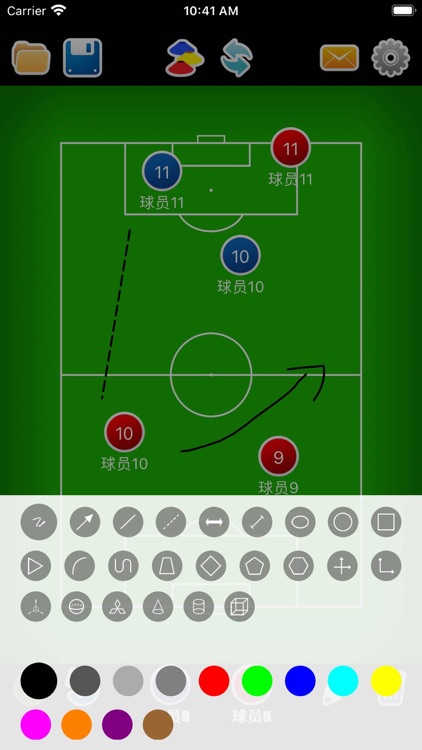 足球练习 tactic board Football screenshot-4