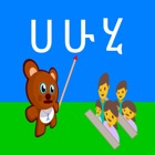 Top 29 Education Apps Like Abyssinica Fidel - Amharic Alphabets - Best Alternatives