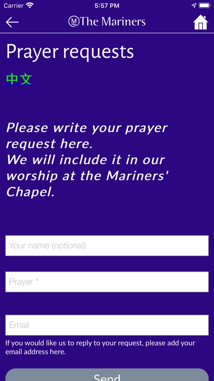 The Mariners Seafarers App screenshot-4