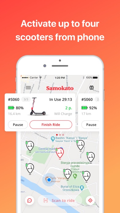 Samokato screenshot 3