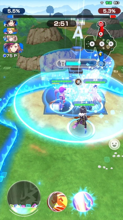 リンクスリングス screenshot-4