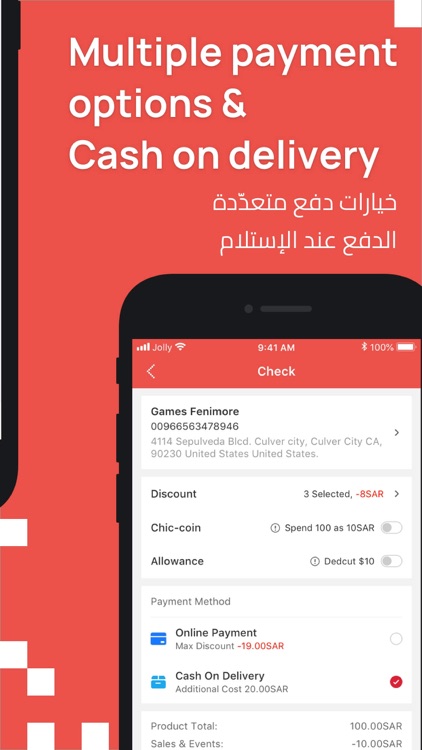 Jollychic- جولي شيك screenshot-6