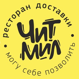 Ресторан Доставки Читмил