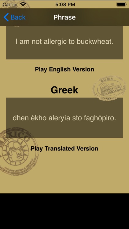 Food Allergies - Greek screenshot-4