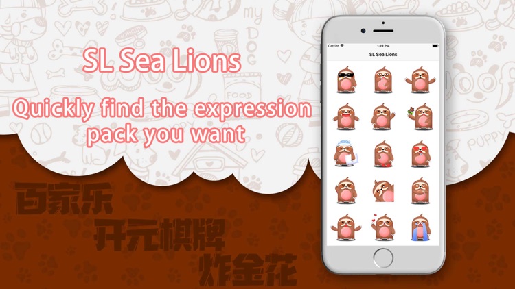 SL Sea Lions