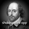 See what these users are saying about Shakespeare Pro: