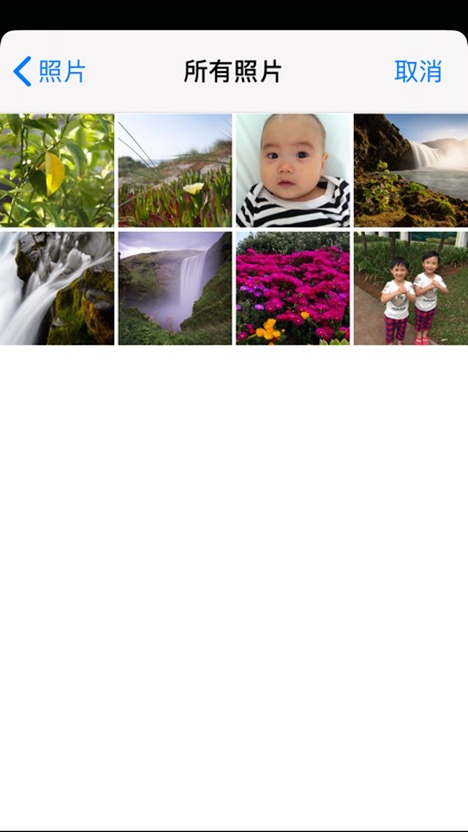 faceswap: swap & change face 2