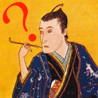 ２択・４択・連想 - 日本史クイズ３００