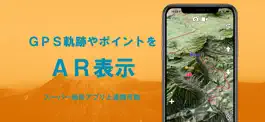 Game screenshot AR地形模型 apk