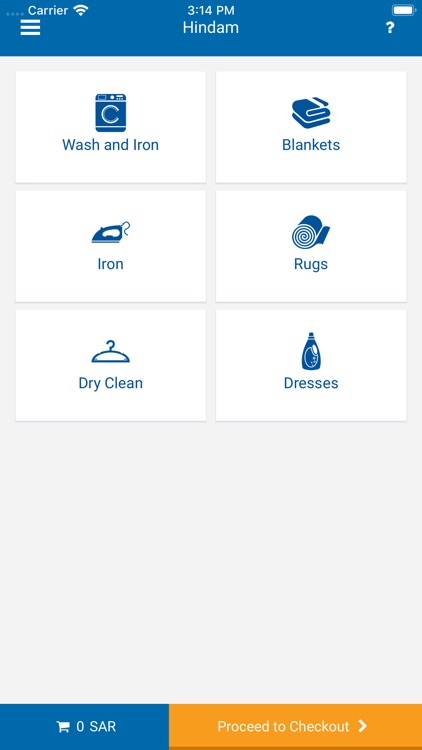 Hindam - مغاسل هندام