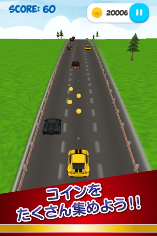Racer Cars : Highway 3D screenshot 2