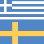 Greek Swedish Dictionary