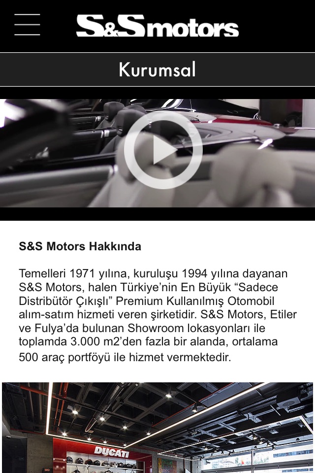 SS Motors screenshot 4