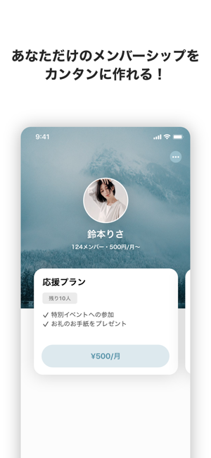 CHIP for Creators(圖2)-速報App