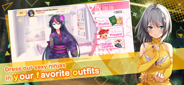 Moe! Ninja Girls RPG: SHINOBI(圖5)-速報App