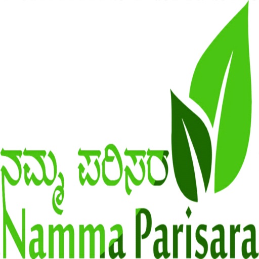 Namma Parisara