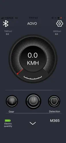 Captura de Pantalla 3 AovoScooter iphone