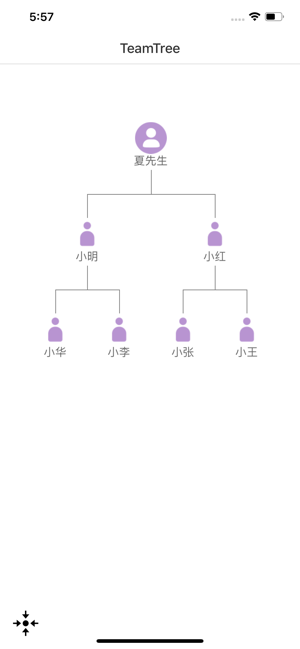 TeamTree(圖2)-速報App