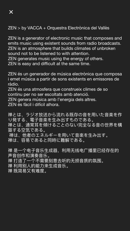 ZEN by VACCA