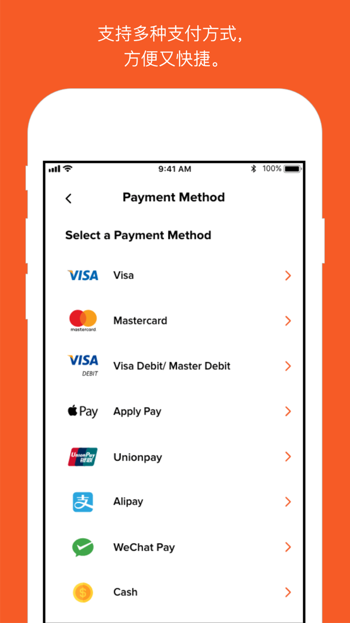 CMEOW - 1 Asian Food App - 馋猫