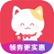 天猫淘宝达人都在这领券购物省钱,实惠喵领取天猫淘宝大额优惠券再下单,比直接天猫淘宝购物便宜一大半。