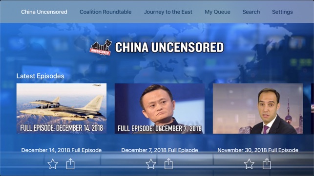 China Uncensored(圖2)-速報App