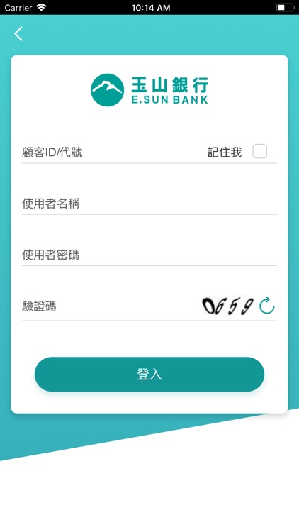 玉山行動CEO+