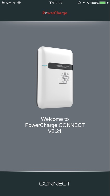 PowerCharge Residential