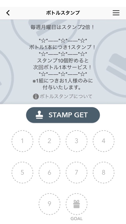 Club Ray（クラブレイ）