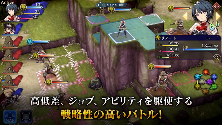 Ffbe幻影戦争 War Of The Visions By Square Enix