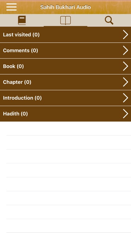 Sahih Bukhari Audio : Français screenshot-5