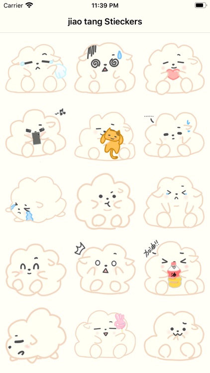 jiao tang Stickers