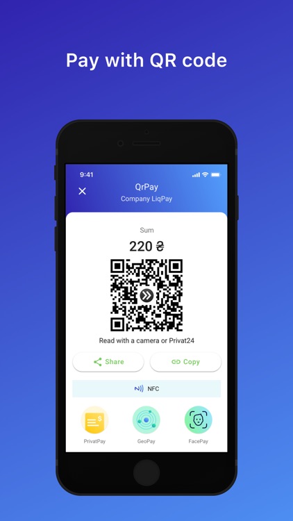 LiqPay