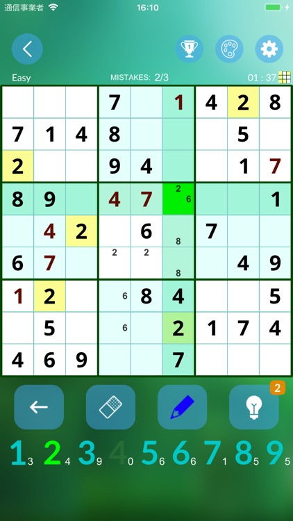 Sudoku - Logic Brain Exercise screenshot-0