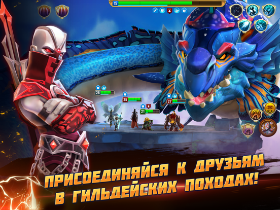 Might and Magic: Стражи стихий для iPad