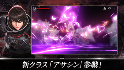 DarkAvenger X - ダークアベ... screenshot1