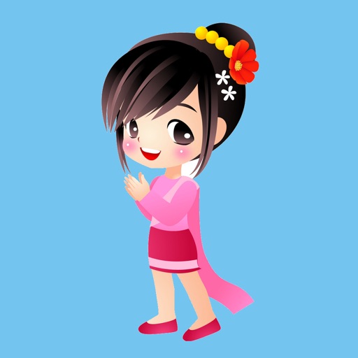 Pink Thai Girl Stickers iOS App