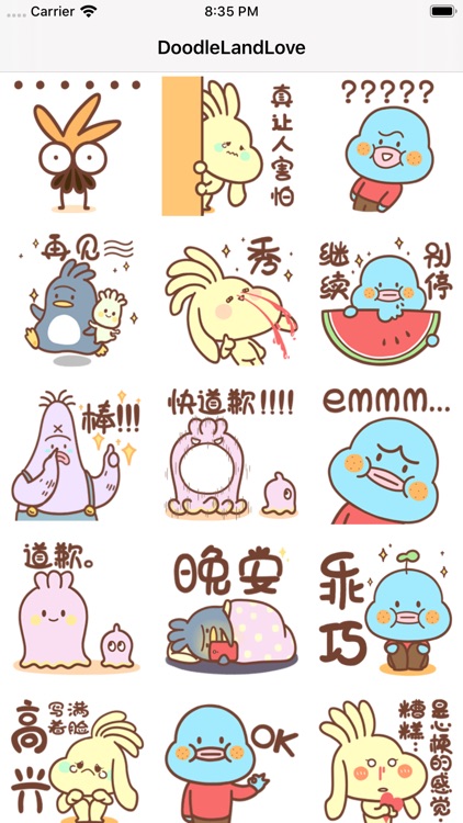DoodleLandLove