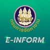 E-Inform